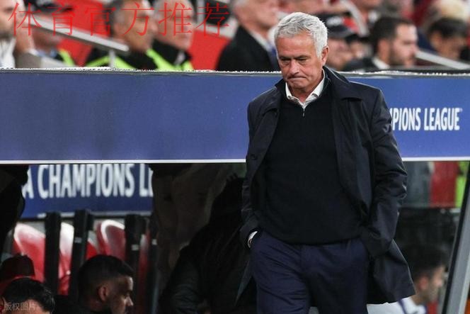 轰21脚输0-1！4连败后62岁穆帅破防再喷裁判：丑陋纵容药厂不道德