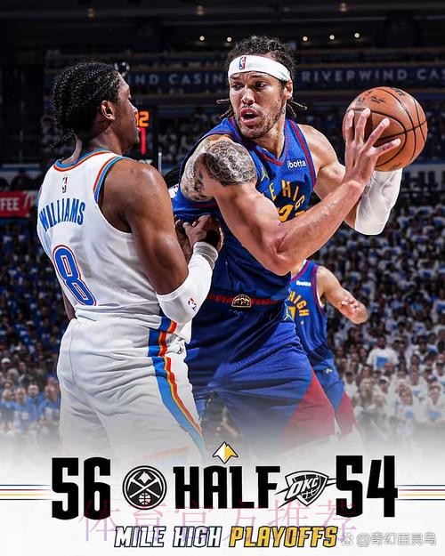 穆雷42分乔治空砍29分,掘金121-115险胜奇才取四连胜 穆雷42分乔治空砍29分,掘金121-115险胜奇才取四连胜