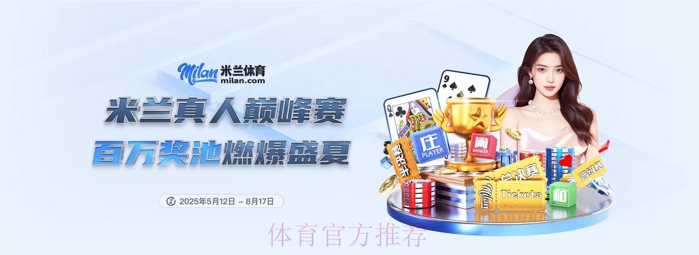 2026世界杯买球APP下载全站指南 2026世界杯买球APP下载全站指南