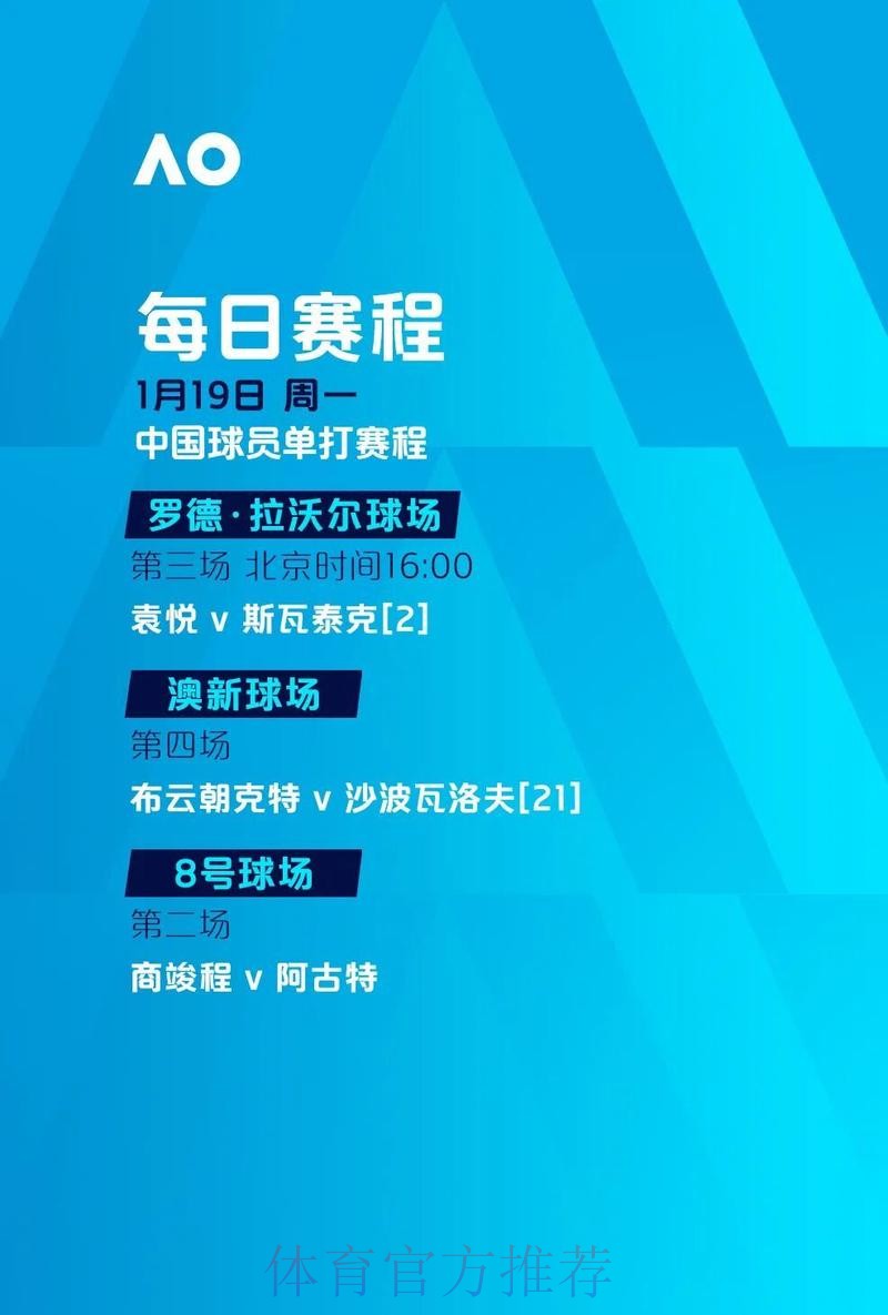 最新世界杯盘口网页版官方网址推荐